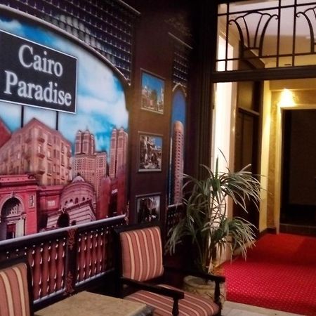 Cairo Paradise Hotel Exterior foto